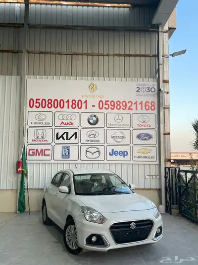 دزاير 2024 index