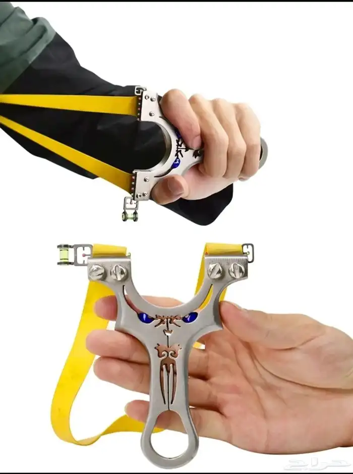 منطاب الشبح 1