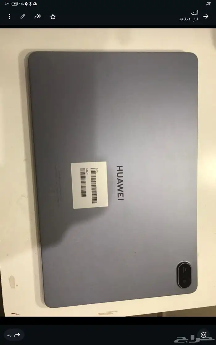 . للبيع جهاز تاب HUAWEI MatePad SE 11 0