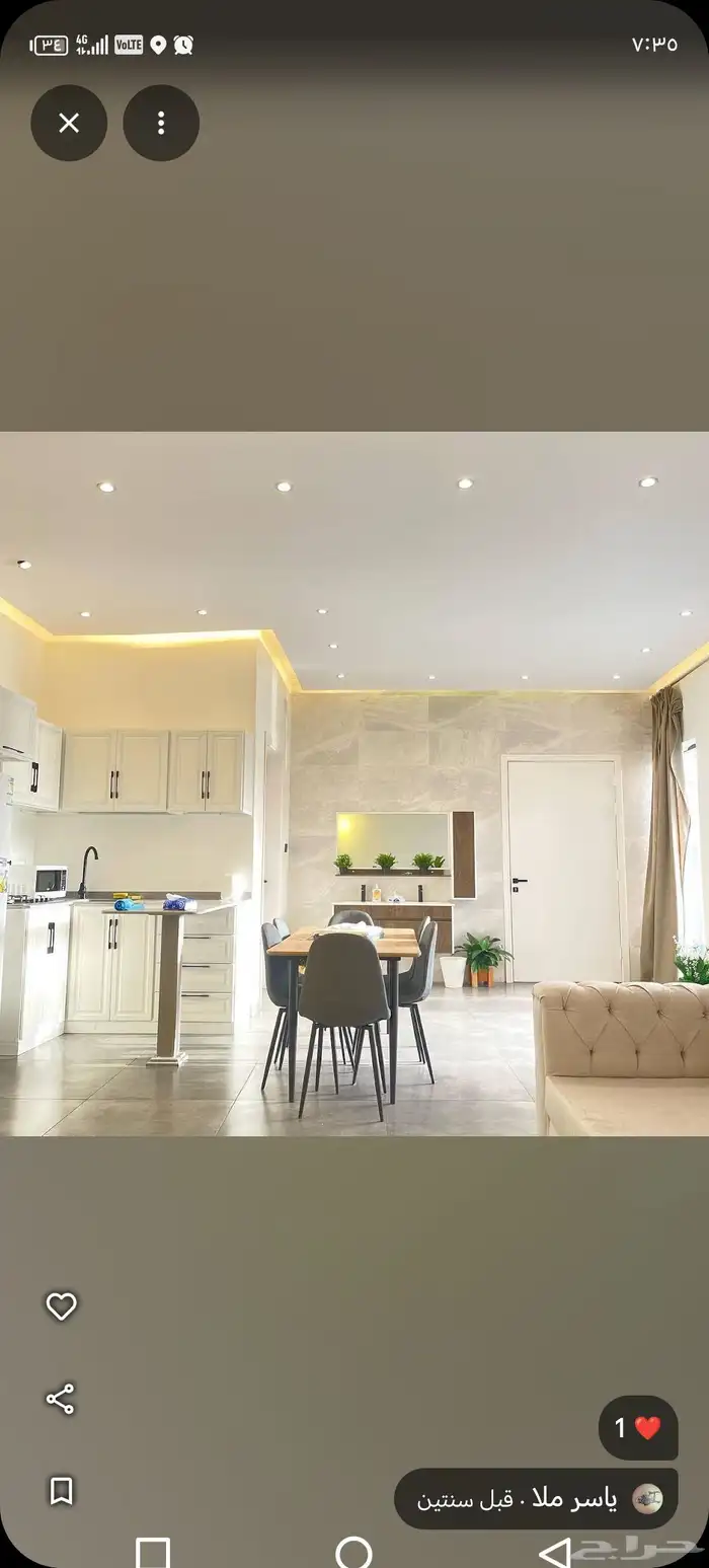 شاليه هناي للايجار اليومي 29