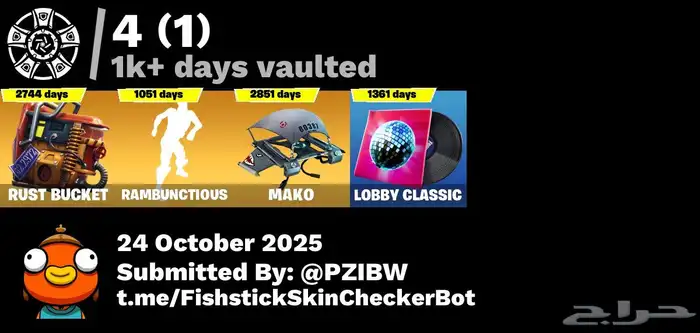 حساب فورت نايت 6