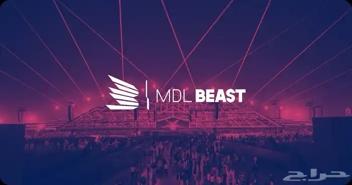 ميدل بيست الرياض 0