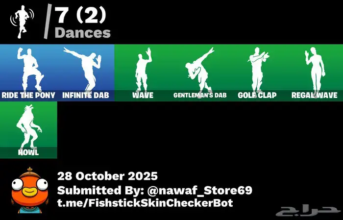 حساب فورت نايت طور الزومبي (انباع) 3