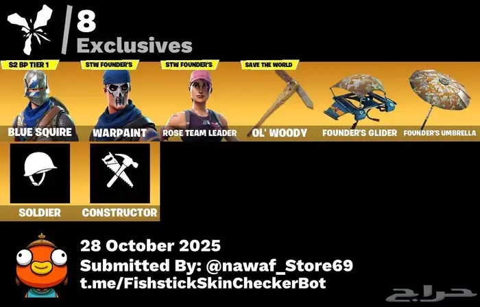 حساب فورت نايت طور الزومبي (انباع) 0