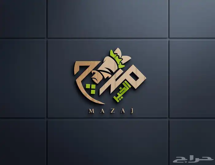 مصمم لوقو منيو بروفايل جرافيك ثري دي 3