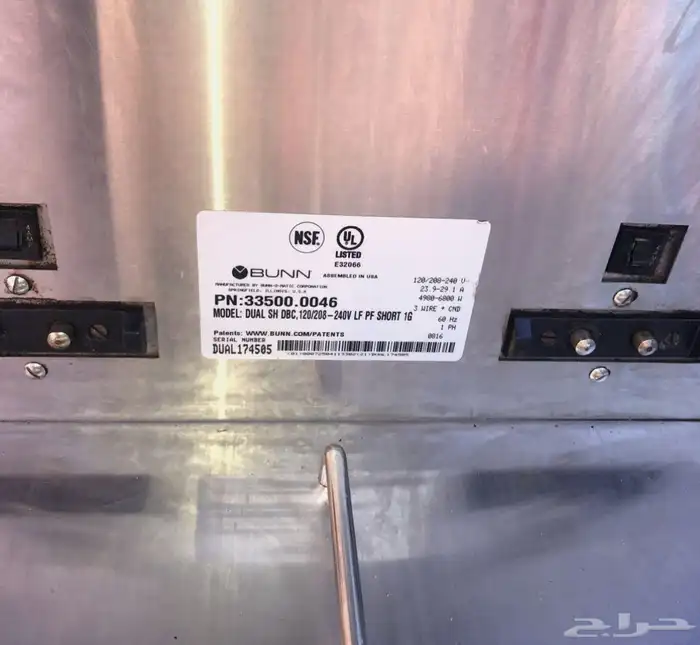 مكينة قهوة اليوم محضرة قهوة مزدوجة 2