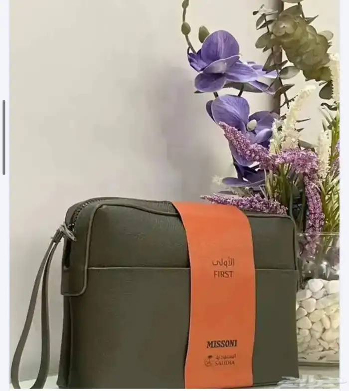 شنط الخطوط السعودية 2