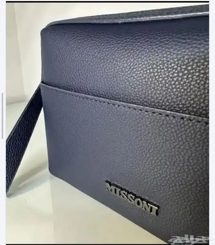 شنط الخطوط السعودية 3