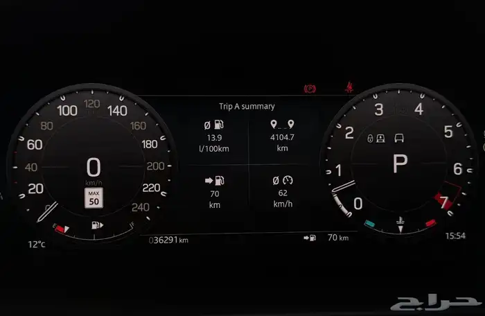 2024 ديفندر V8 سعر ممتاز 10