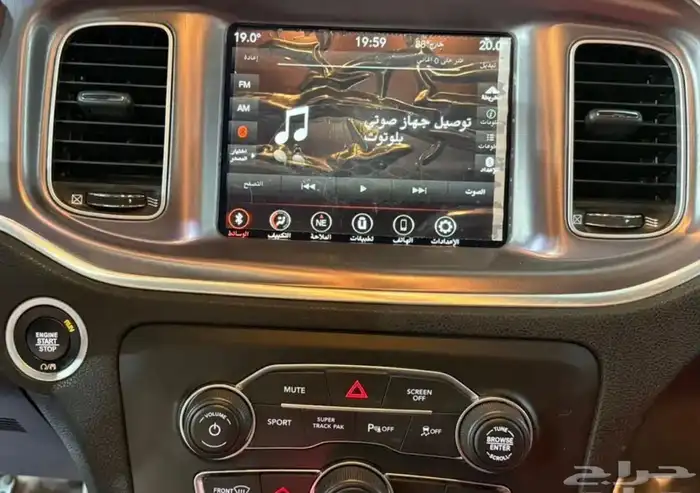 دودج تشارجر 2021 GT 5