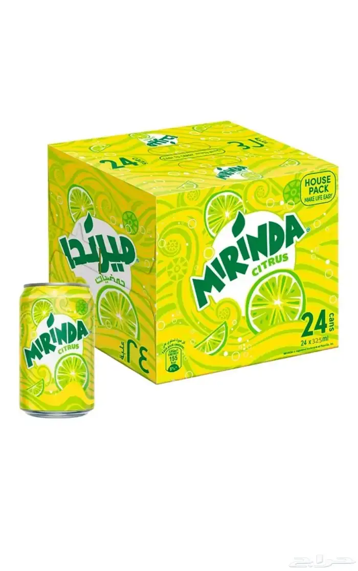 بيبسي و سفن و حمضيات بالجملة كرتونين اقل طلب 1