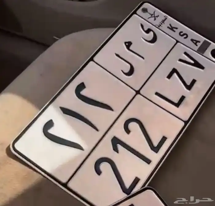 لوحه 0