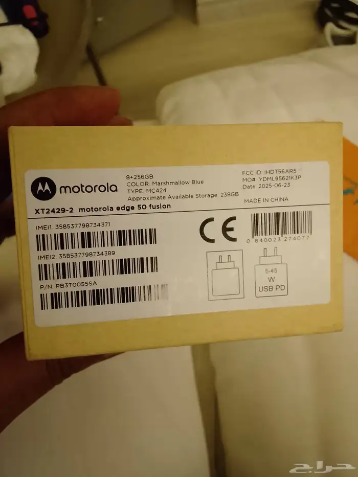 للبيع موتورولا ايدج فيوجن 50 256 جيجا 8 رام 1