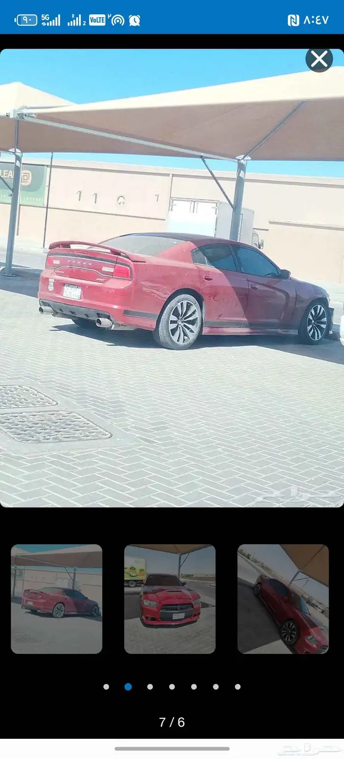 ) ((ماشاء الله)) دوج تشارجر 2011 محول SRT (( البيع مستعجل ) 1