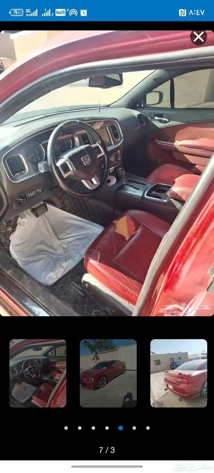 ) ((ماشاء الله)) دوج تشارجر 2011 محول SRT (( البيع مستعجل ) 2