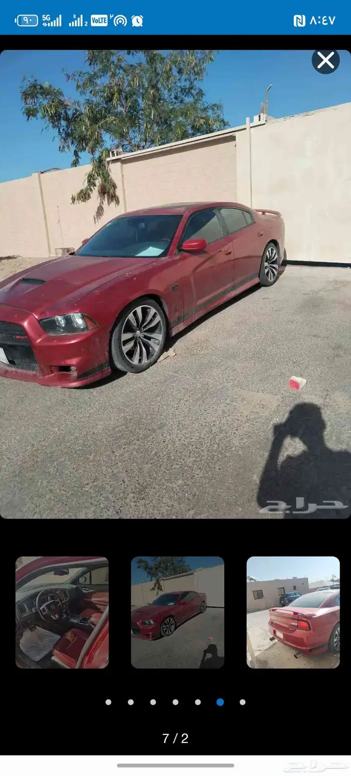 ) ((ماشاء الله)) دوج تشارجر 2011 محول SRT (( البيع مستعجل ) 5