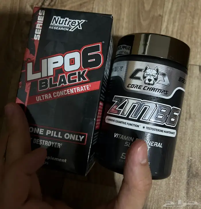 عرض ع مكملات غذائية 3