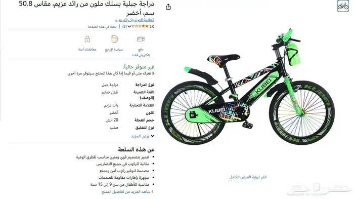 شارع الكويت 1