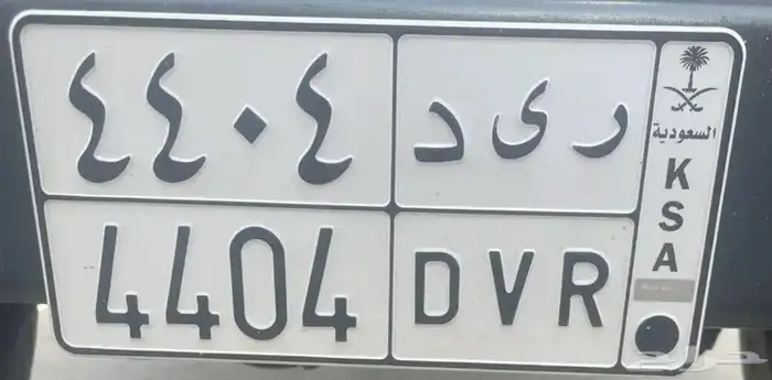 لوحه مميزه 0