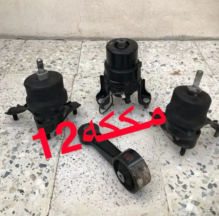 كراسي مكينه كامري اوريون افالون لكزس 350 0