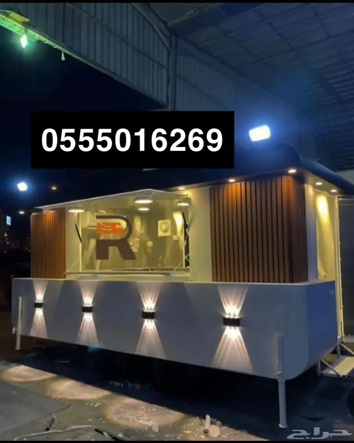 تصنيع فود ترك حسب الطلب - ضمان سنتين 1