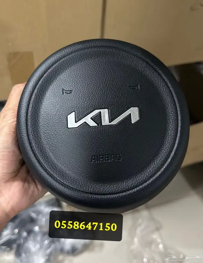 غطاء ارباق سبورتاج 2017 الى 2021 علامة KN 0