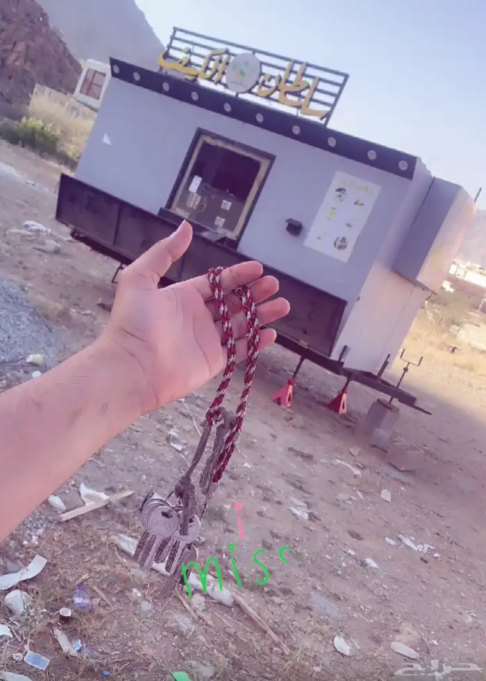 محايل عسيري 0