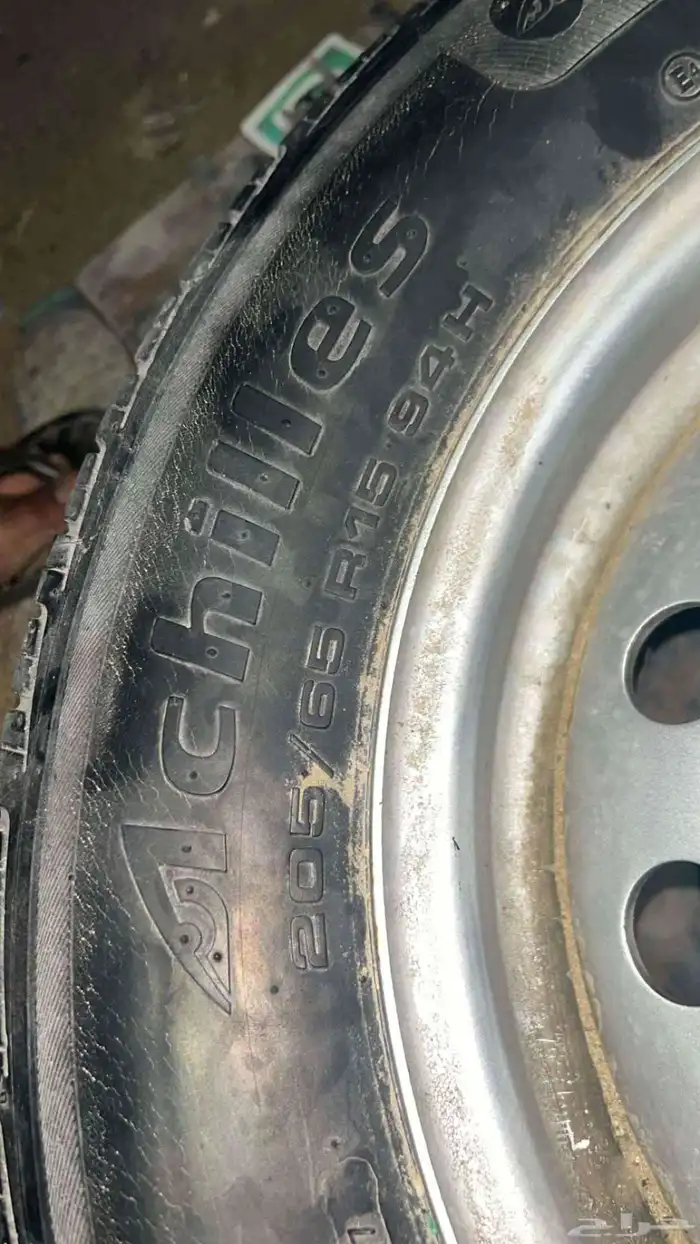 كفرات للبيع 5