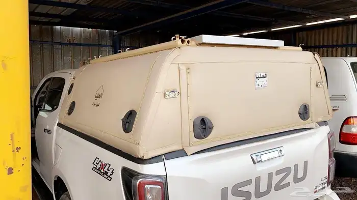 شد العليا سيزو2022 0