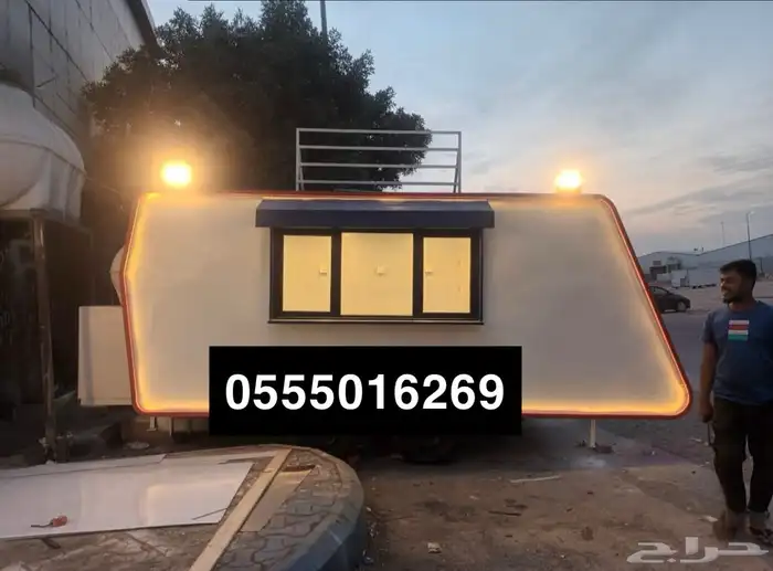 تصنيع فود ترك حسب الطلب - ضمان سنتين 5