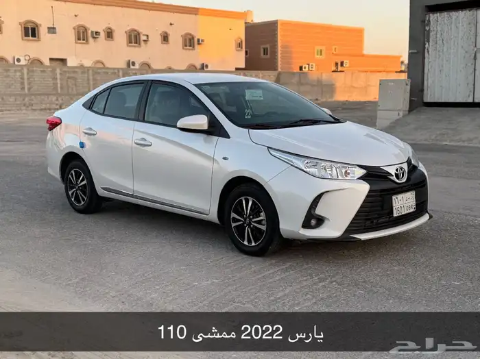 يارس 2022 بدي وكاله ممشى 110 2