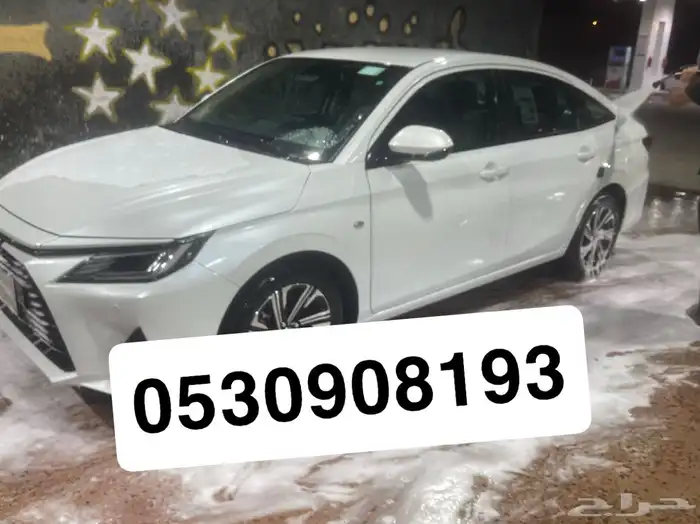 كداد مشاوير 0