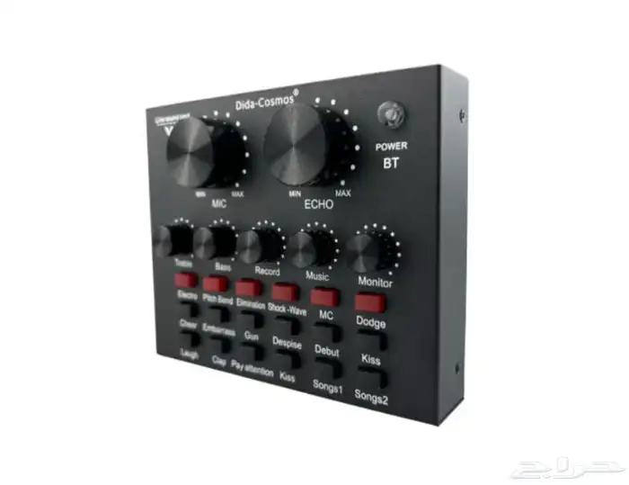 مايك احترافي BM8001 مع مكسر V8 1