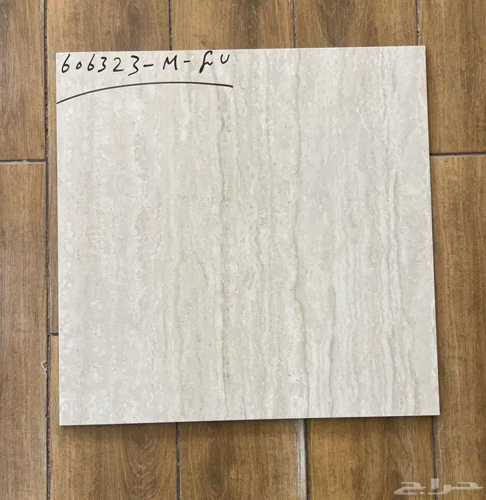 60 في 60 ارضيات وطني سعر نار تريلات واصل لجميع مناطق المملكة 38