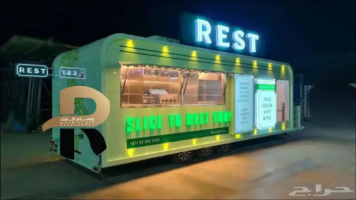 فود ترك للبيع 0