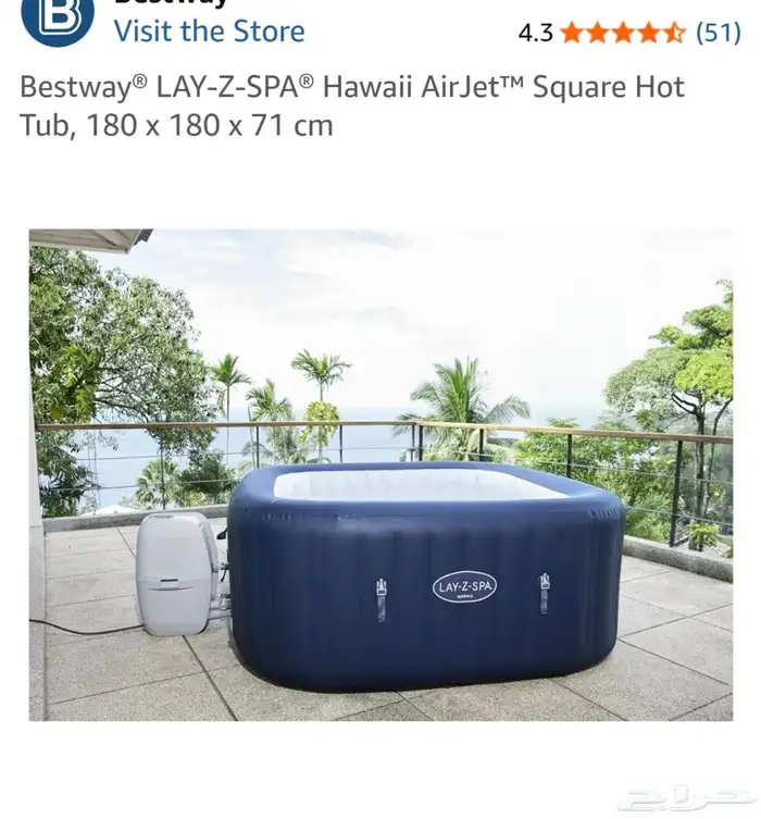 Brand Bestway Colour Hawaii AirJet Item weight 42 Kilog 4