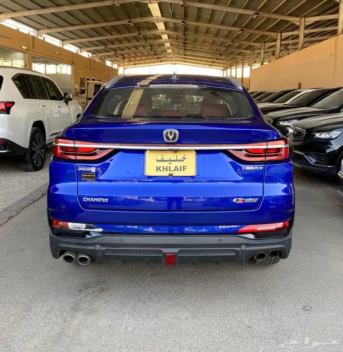 شانجان سي إس 85 فل كامل 2022 8