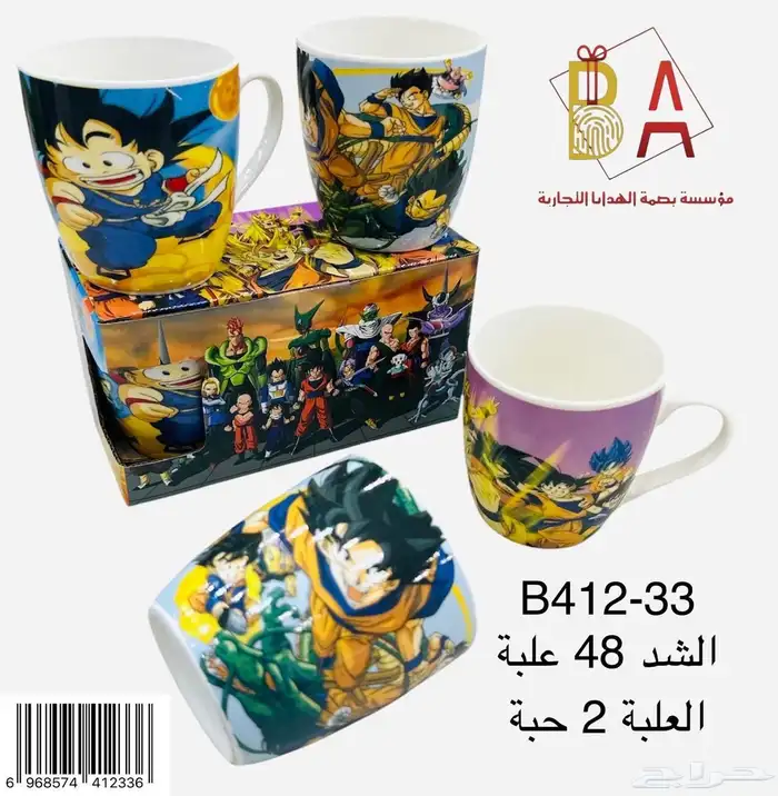 العاب اطفال 41