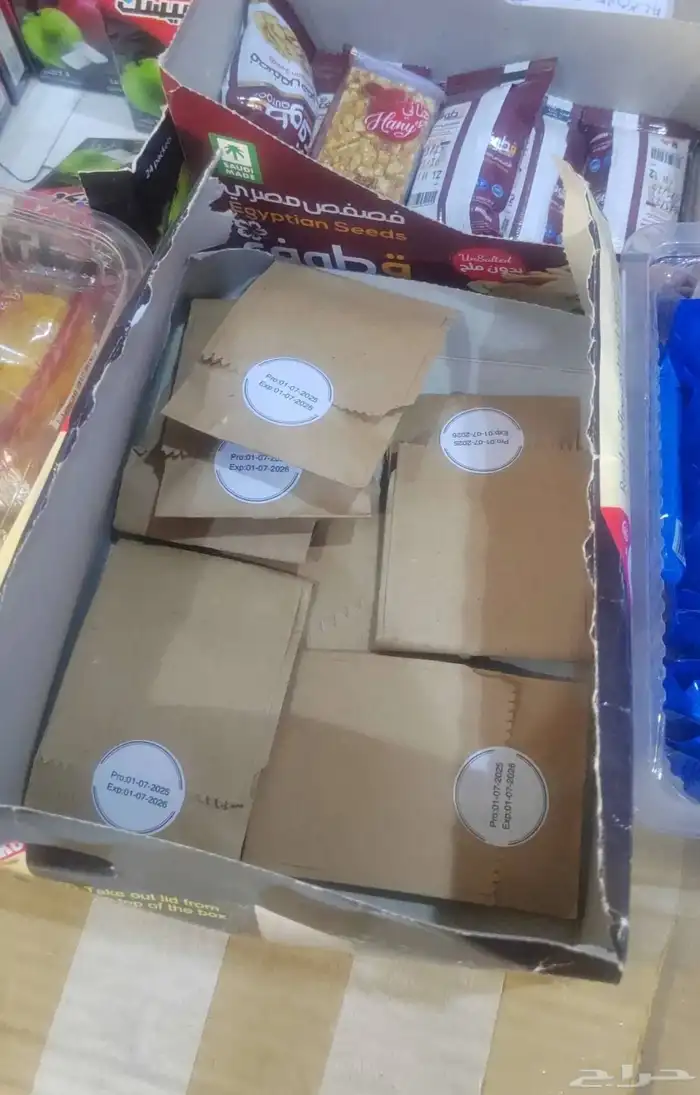 فصفص بلدي اجود انواع الفصفص 1