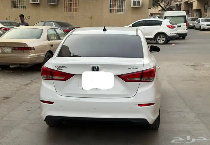 2022 شنجان 1