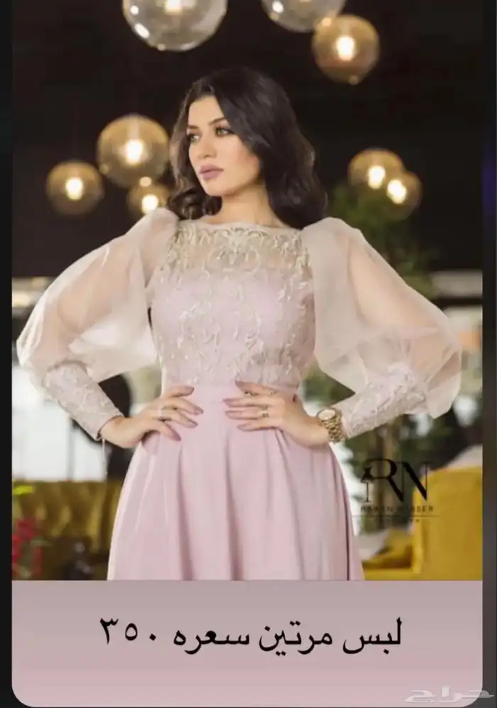 فساتين 2