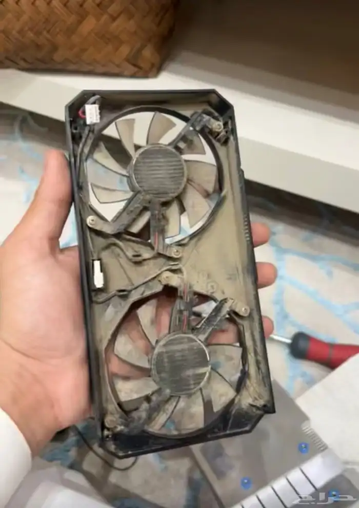 تنضيف بي سي 2