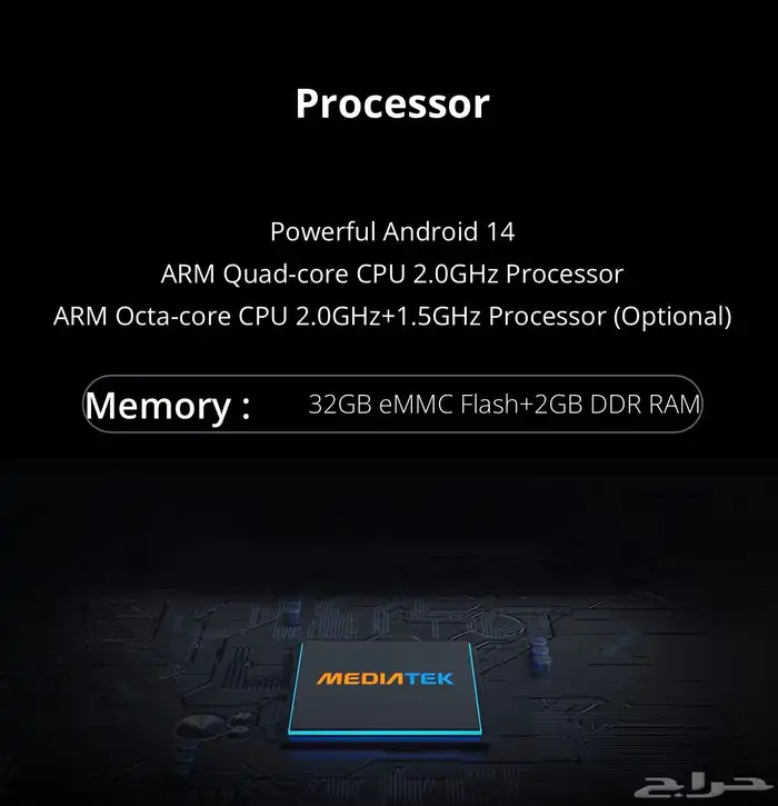 جهاز كاشير BEYOND S10 الجديد كليا 1