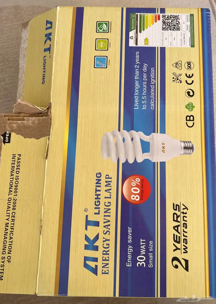 كرتون لمبات عشر حبات لوان اصفر بي 40 0