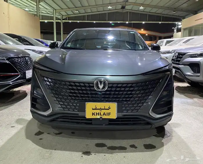 شانجان يوني تي 2023 0