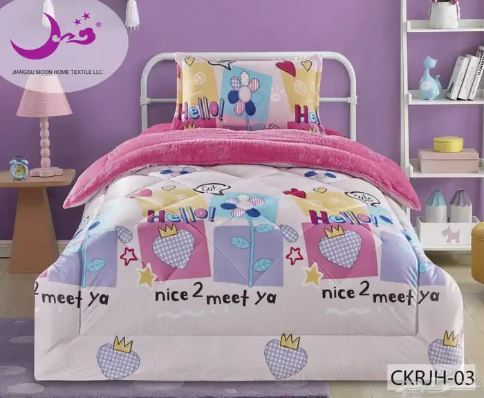 مفارش اطفال 4