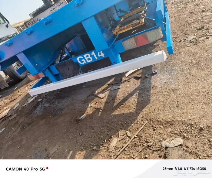 تيدر ثلاث محاور اروبي 2