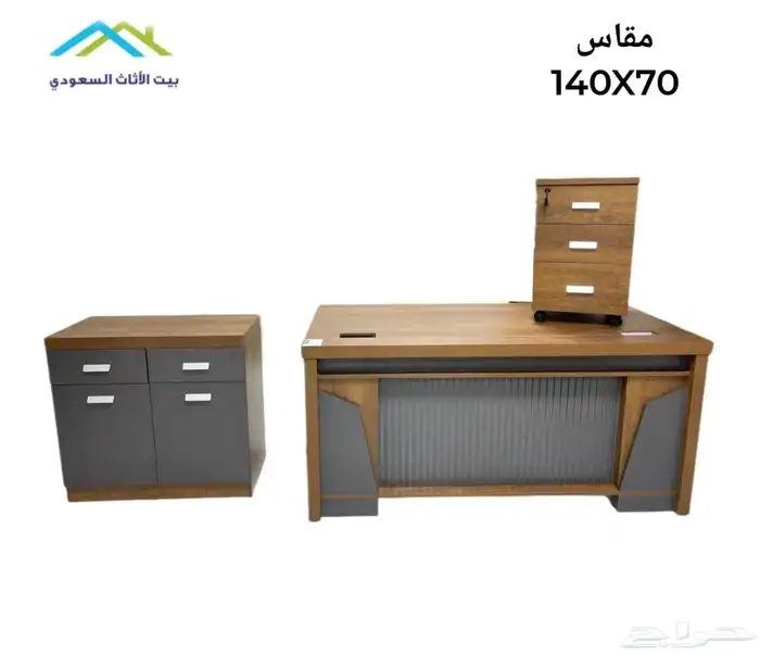 Office Table Manager Office.Tables chairs 9