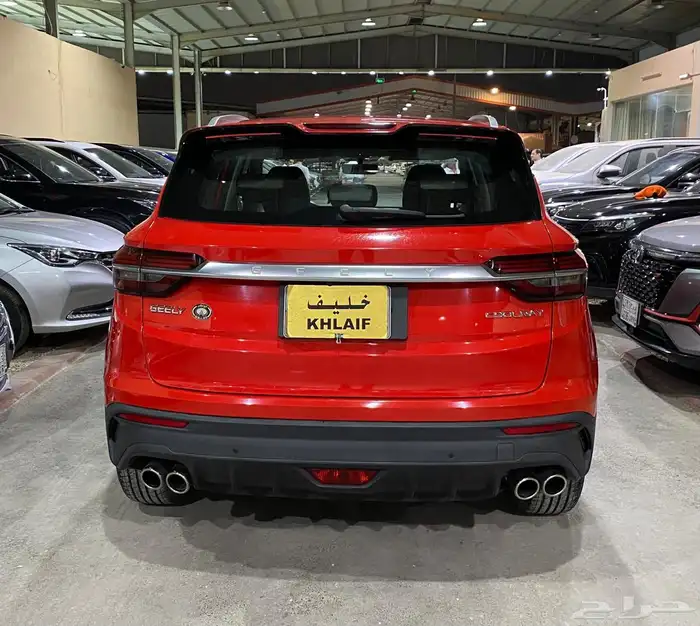 جيلي كولراي 2022 3