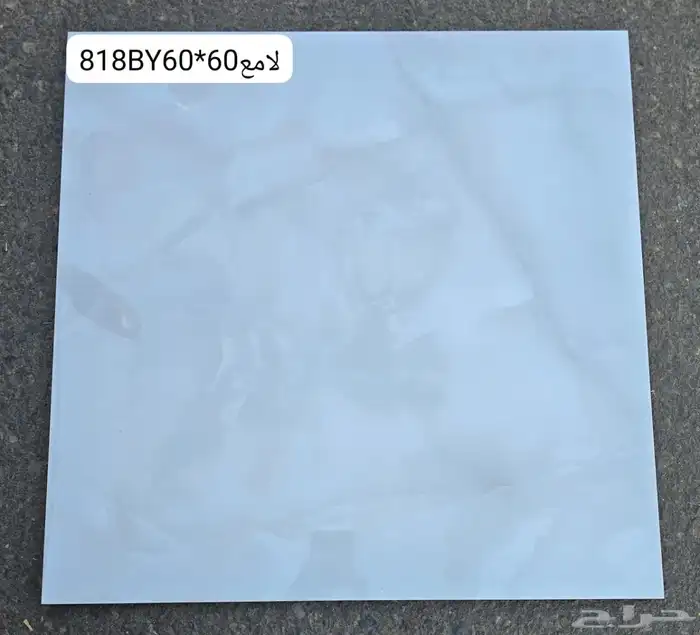 60 في 60 ارضيات وطني سعر نار تريلات واصل لجميع مناطق المملكة 13